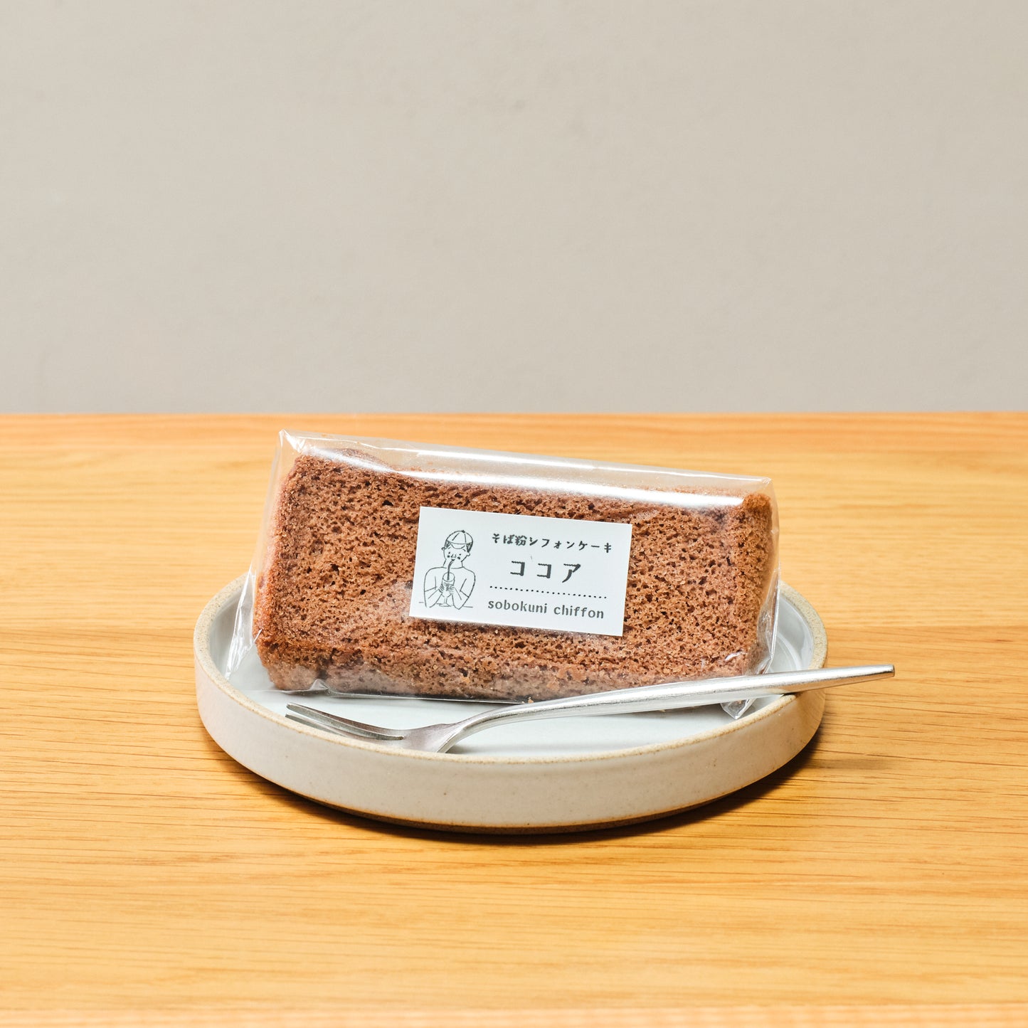 十割そば粉のシフォンケーキ(ココア)