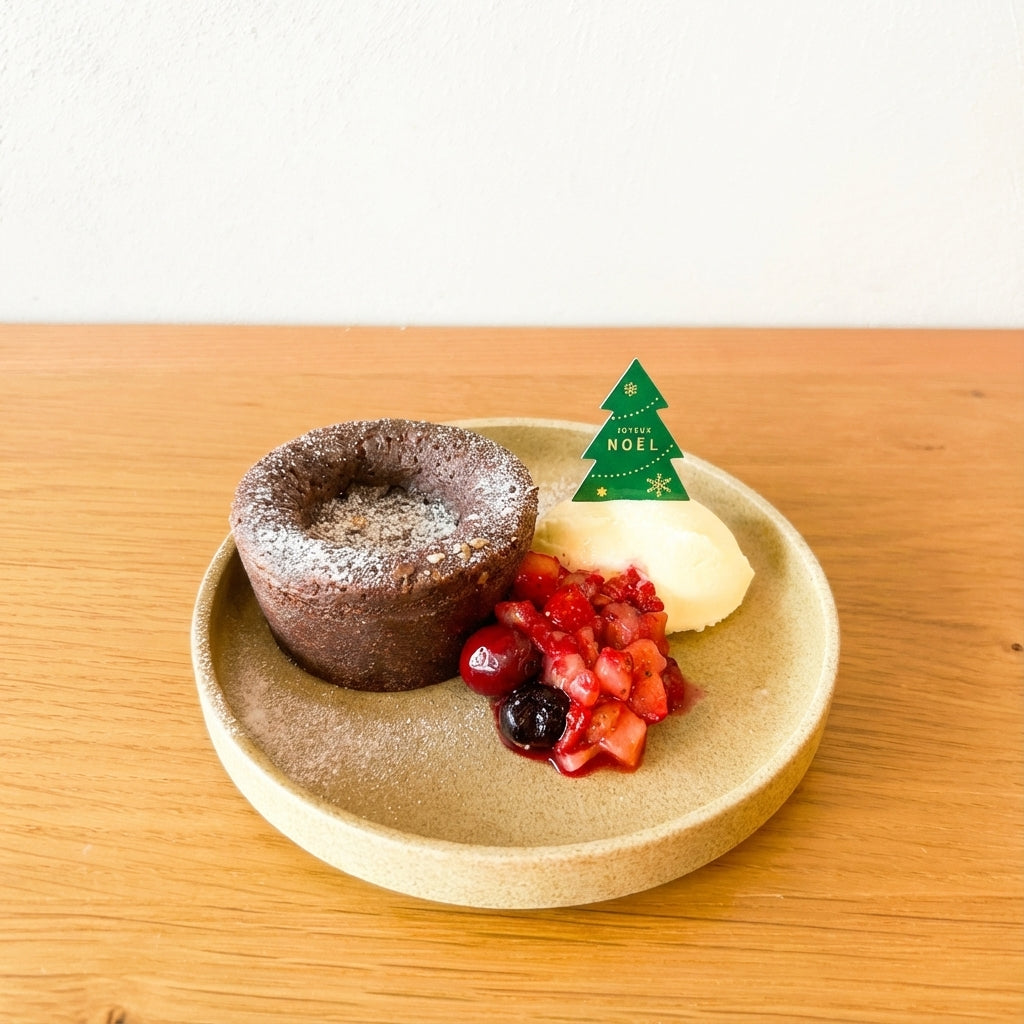 【期間限定】フォンダンショコラ〜バニラアイス添え〜