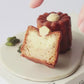 【期間限定】ピスタチオホワイトチョコカヌレ